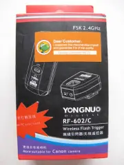 Yongnuo Wireless Flash Trigger 2.4GHz for Canon - RF-602/C