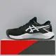 ASICS GEL-CHALLENGER 13 男生 黑色 緩衝 穩定 包覆 運動 網球鞋 1041A222-003