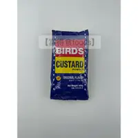 在飛比找蝦皮購物優惠-【富得食foods】三鳥BIRD’S 卡士達粉 原味