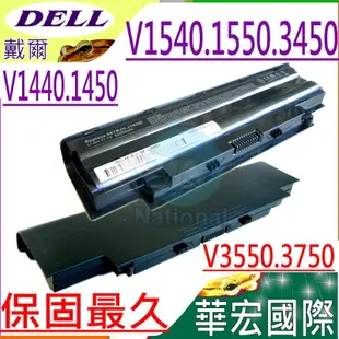 DELL電池-Vostro 3450,3550,3555,3750,1440,1450,1540,1550,J1KND, 04YRJH ,W7H3N,383CW,9T48V