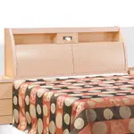 OBIS 床架 床頭櫃 金圓滿白橡6尺床頭箱/不含床底