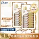 【Dove 多芬】結構修護系列高效安瓶髮膜2盒(共16入)