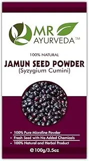 MR Ayurveda Jamun Seed Powder | Jamun Guthli Powder | Jamun Seed Powder for Skin | Jamun Seed Powder for Hair, 100 Grams
