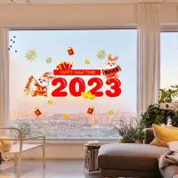 在飛比找蝦皮購物優惠-新年快樂貼紙 新年貼紙 過年小貼紙 2023兔年新年快樂佈置