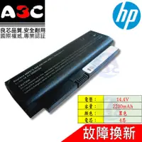 在飛比找蝦皮購物優惠-HP 電池 惠普 2230 2230B 2230S CQ20