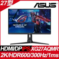 在飛比找PChome24h購物優惠-ASUS ROG Strix XG27AQMR HDR600