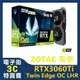 @電子街3C特賣會@索泰 ZOTAC RTX3060Ti Twin Edge OC 8GB GDDR6 LHR 顯示卡