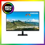 三星 M5 SMART 多合一 31.5 英寸 / 1920X1080 / 8MS / 60HZ / HDMI / 無線