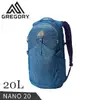 【GREGORY 美國 20L NANO多功能背包《松石綠》】111499/雙肩背包/後背包/輕便背包/登山背包/旅行/自行車