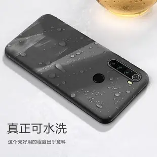 小米note8手機殼保護套黑色磨砂硅膠軟紅米note8外殼男女防摔Redmi note 8手機套簡約M1908C3JE全包邊note八