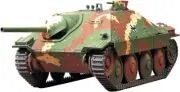 Tamiya 1/48 No.11 GERMAN TANK DESTROYER HETZER MID PRODUCTION kit 32511 JAPAN81