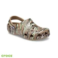 在飛比找momo購物網優惠-【Crocs】中性鞋 迷彩印花經典克駱格(206454-26