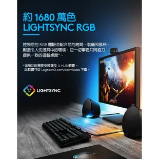 【Logitech 羅技】G502 LIGHTSPEED 無線遊戲滑鼠 粉色 現貨 廠商直送