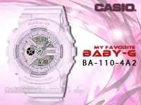 在飛比找Yahoo!奇摩拍賣優惠-CASIO時計屋 手錶專賣店_CASIO_BABY-G_BA