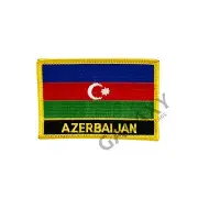 Azerbaijan Patch / Azerbaijan Flag / Iron On