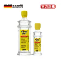 在飛比找momo購物網優惠-【德國百靈油】100ML*1+25ML共125ML(100%