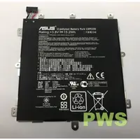 在飛比找蝦皮購物優惠-【全新 ASUS 原廠華碩 MeMO Pad 8 C11P1