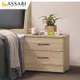 ASSARI-梅爾鋼刷橡木床邊櫃(寬53x深40x高50cm) (5.2折)