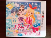 在飛比找Yahoo!奇摩拍賣優惠-3DS Aikatsu! 偶像學園：灰姑娘課程 純日版