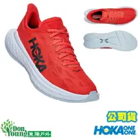 在飛比找蝦皮商城優惠-【 HOKA ONE ONE 】男版Carbon X2 競速