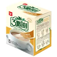 在飛比找PChome24h購物優惠-《3點1刻》經典炭燒奶茶5入盒裝