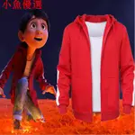 MM🔥台灣🔥親子裝 大人小孩兒童 迪士尼電影 COCO可可夜總會 尋夢環遊記 米格同款 拉鏈外套