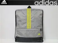 在飛比找Yahoo!奇摩拍賣優惠-(布丁體育)adidas 愛迪達 運動健身束口袋 (灰色)束