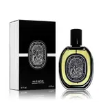 DIPTYQUE EAU CAPITALE 花都之水女性淡香精 75ML 沙龍香【岡山真愛香水化妝品批發館】【岡山真愛香