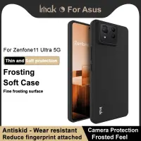 在飛比找蝦皮購物優惠-外殼華碩 Zenfone 11 Ultra 5G IMAK 