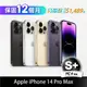 【PC+福利品】Apple iPhone 14 Pro Max 128GB