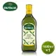 【奧利塔olitalia】純橄欖油1000ml *1瓶 A230002