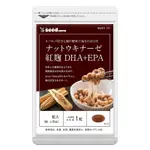 日本原裝進口 高效能 納豆激酶 雙歧桿菌 日本 納豆 DHA EPA 魚油 日本製造 日本境內版 野口 紅景天