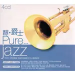 金卡價253 PURE JAZZ 醇.爵士 4CD紙殼裝 附註解 581100000256 再生工場02