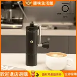 【品質現貨】咖啡配件 咖啡用品 泰摩栗子S3手搖咖啡磨豆機高精度外調刻度手衝意式豆粉研磨栗子C