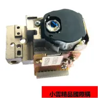 在飛比找露天拍賣優惠-【小可國際購】用於維修安橋ONKYO DR-90 DV-S5