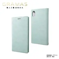 在飛比找誠品線上優惠-GRAMAS iPhone Xs Max掀蓋式皮套/ Col
