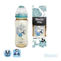 在飛比找Yahoo奇摩購物中心優惠-貝喜力克 Basilic 防脹氣PPSU寬口大奶瓶360ml