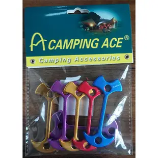《Camping Ace 野樂》 - 魚骨釘【海怪野行】ARC-113-2 露營必備 固定 木棧板
