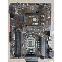 在飛比找蝦皮購物優惠-MSI H270-A PRO故障主機板