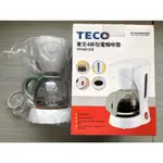 <全新未拆封使用> 東元4杯份電咖啡壺 600C.C. TECO YF0401CB