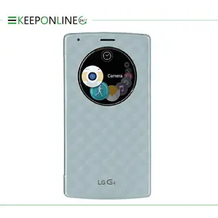 LG G4 H815 原廠圓形視窗感應式皮套 (公司貨) CFV-100