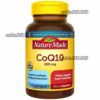 在飛比找蝦皮購物優惠-美國 Nature Made CoQ10 萊萃美高濃度輔酶膠