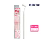 【日本 MIND UP】寵物美白牙刷B01-009(寵物牙刷 牙齒美白)