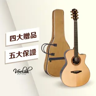 Veelah V5 GAC 民謠吉他 40吋 雲杉單板 玫瑰木背側 - 【他,在旅行】