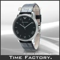 在飛比找PChome商店街優惠-【時間工廠】全新原廠正品 ARMANI 雅典時尚波紋腕錶 A