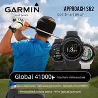 在飛比找ETMall東森購物網優惠-Garmin佳明S62高爾夫智能測距手表新款S70戶外運動G