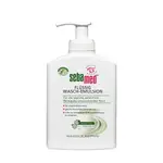 德國 SEBAMED 施巴 橄欖潔膚露 - 小 200ML (SB112)