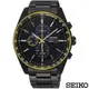 SEIKO 精工 太陽能 三眼計時腕錶 SSC729P1 _V176-0AZ0SD