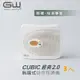 GW 水玻璃 Cubic 2.0 無線式迷你除濕機 3入