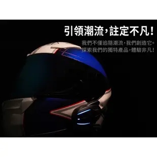 『老王部品店』MB-101機車安全帽藍芽耳機